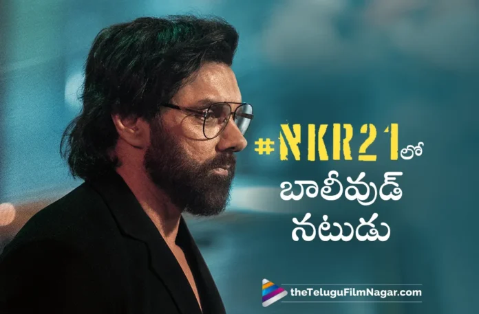 bollywood actor Sohail Khan on board for NKR 21