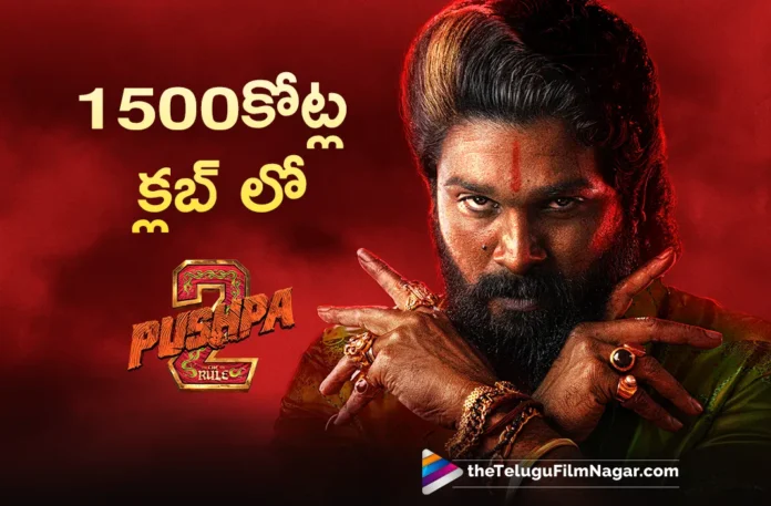 pushpa 2 joins 1500cr club in 14 days pushpa 2 joins 1500cr club in 14 days