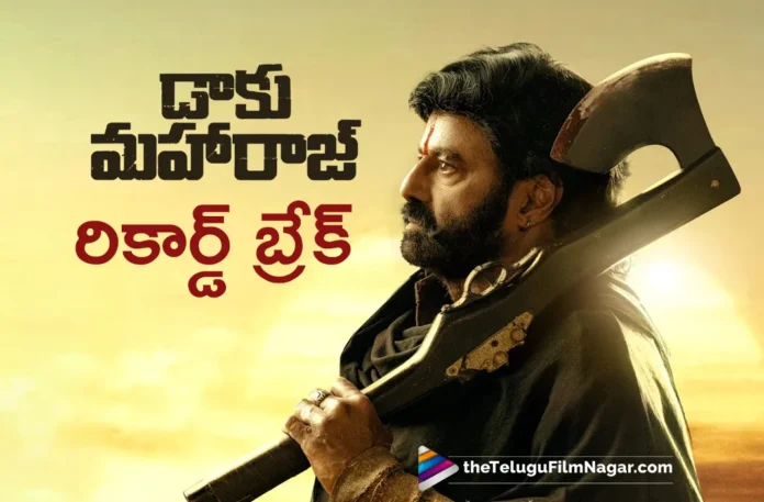 Daaku Maharaaj Becomes Highest Grossing Film For Nandamuri Balakrishna