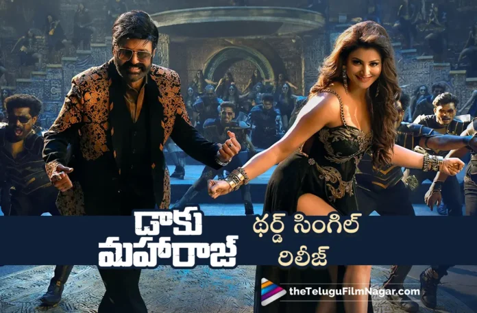 Daaku Maharaaj third single is out now