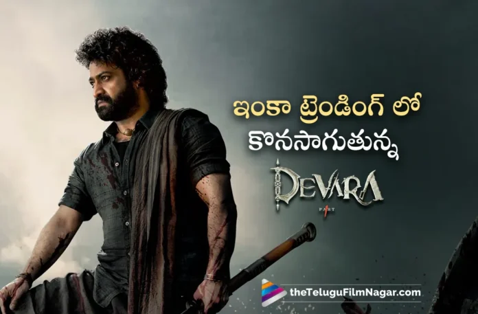 Devara Trending At 9th Position On Netflix