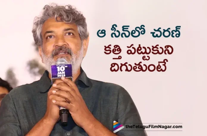 Director SS Rajamouli Praises Global Star Ram Charan in Game Changer Trailer Launch Event