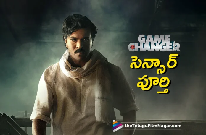 Game Changer Completes All Censor Formalities and Gets U/A Certificate