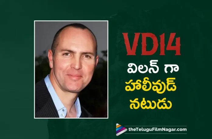 Hollywood actor Arnold Vosloo is on board for VD 14
