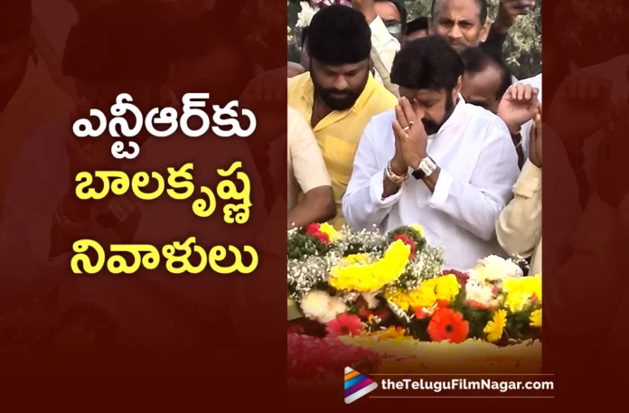Nandamuri Balakrishna Pays Tribute at NTR Ghat Nandamuri Balakrishna Pays Tribute at NTR Ghat