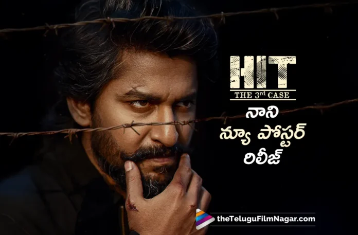 Natural Star Nani's New Year Special Poster Released From HIT: The 3rd Case