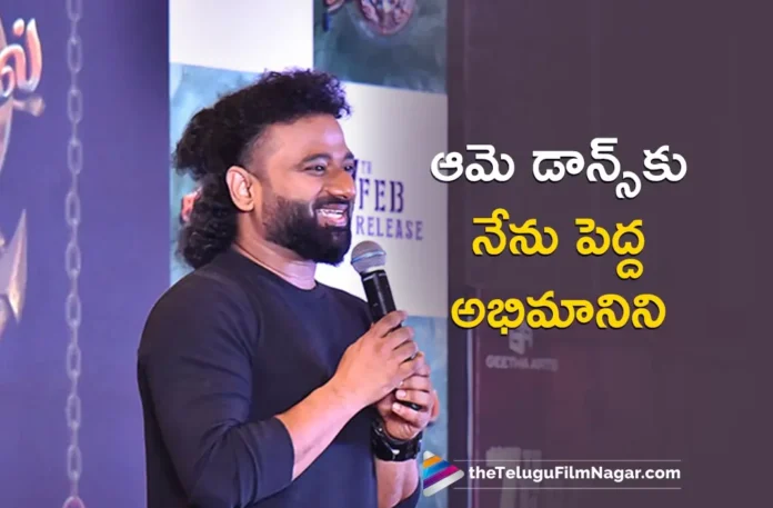 Rockstar Devi Sri Prasad Says, He is Big Fan of Sai Pallavi Dance