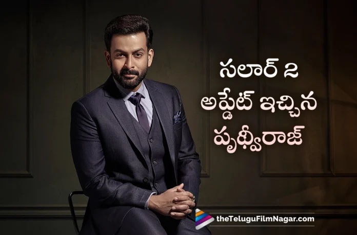  Salaar 2 begins after the completion of the NTR Neel movie