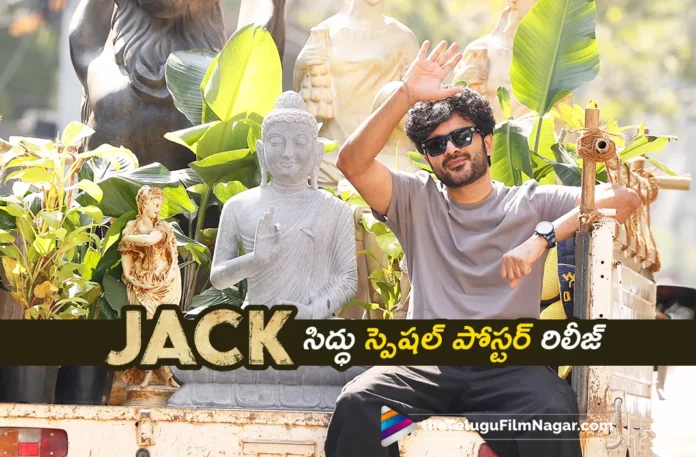 Star boy Siddu Jonnalagadda's New Year Special Poster Released From JACK