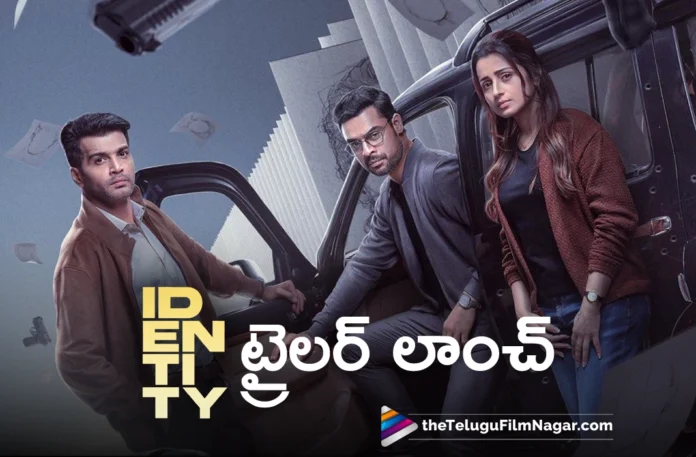 Trisha and Tovino Thomas' Identity Telugu Trailer Launched