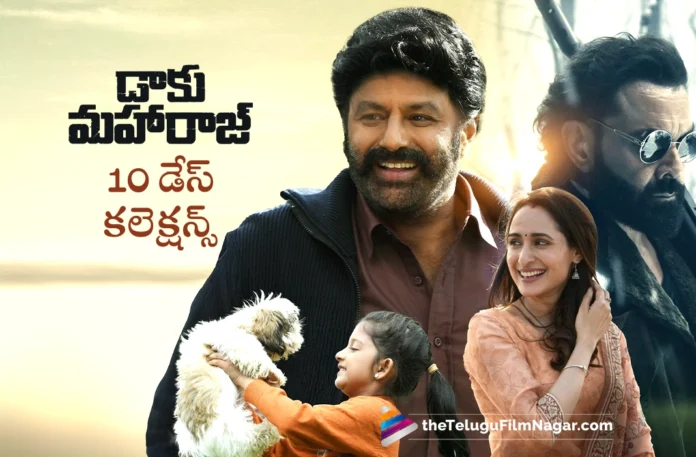 daaku maharaaj 10 days collections