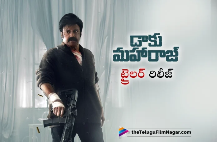 Daaku Maharaaj Trailer Out,Telugu Filmnagar,Telugu Film News 2025,Latest Telugu Movie Trailers 2025,Telugu Trailers 2025,New Telugu Trailers,Daaku Maharaaj Theatrical Trailer,NBK,Pragya,Shraddha,Bobby Deol,Thaman S,Bobby Kolli,Daaku Maharaaj,Daaku Maharaaj Movie,Daaku Maharaaj Telugu Movie,Daaku Maharaaj Movie Updates,Daaku Maharaaj Trailer,Daaku Maharaaj Movie Trailer,Daaku Maharaaj Telugu Movie Trailer,Daaku Maharaaj Telugu Trailer,Daaku Maharaaj Official Trailer,Daaku Maharaaj Movie Songs,Daaku Maharaaj Trailer Out,Nandamuri Balakrishna,NBK109,NBK Daaku Maharaaj,Daaku Maharaaj Songs,Daaku Maharaaj Teaser,The Rage Of Daaku,Balakrishna Daaku Maharaaj,Daaku Maharaaj Trailer Released