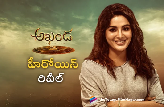samyuktha menon is on board for Akhanda 2
