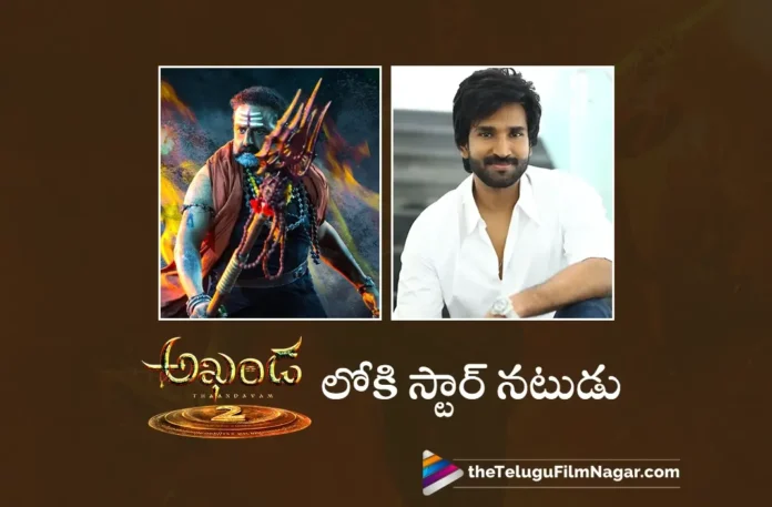 Actor Aadhi Pinisetty on Board For Nandamuri Balakrishna's Akhanda 2 Thandavam