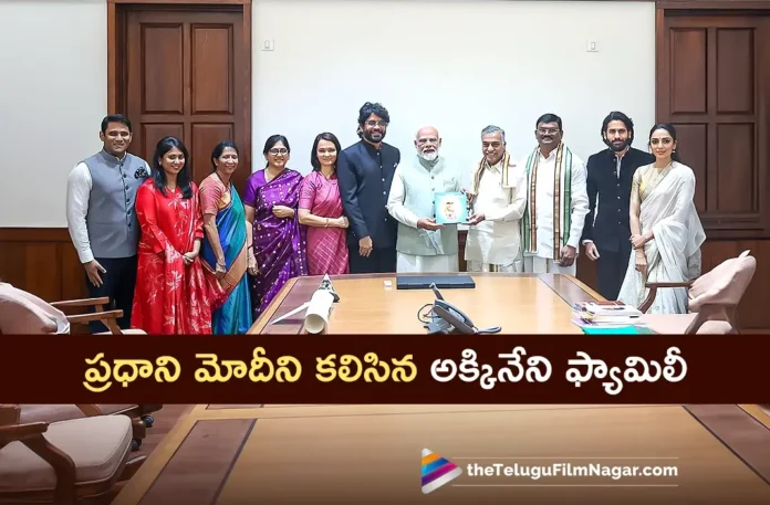 Actor Nagarjuna and Akkineni Family Members Meets PM Modi, Gifts Book on ANR