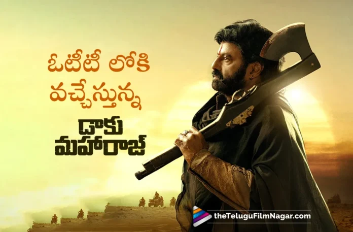 Daaku Maharaaj OTT Platform and Streaming Date Announced