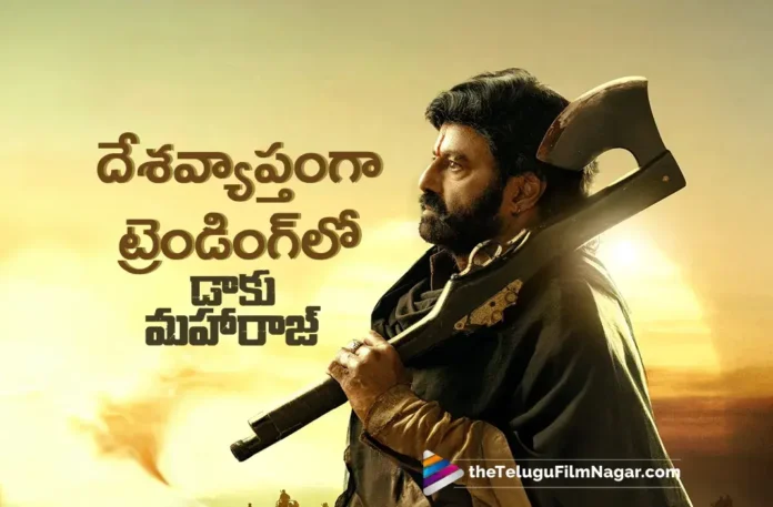 Daaku Maharaaj Trending in No.1 Nation Wide on OTT