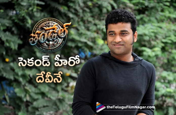 Devi Sri Prasad's music for Thandel receives praise from the audience