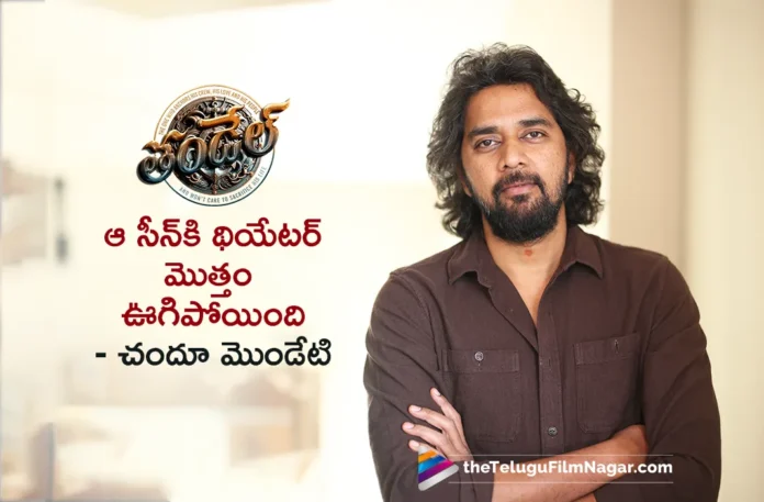 Director Chandoo Mondeti Interesting Comments on Thandel Climax Scene