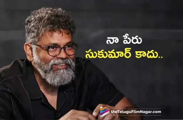 Director Sukumar Credited Allu Arjun and Mythri Movie Makers For Success of Pushpa 2