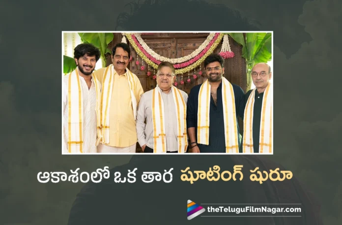 Dulquer Salmaan's Aakasam Lo Oka Tara Shooting Begins