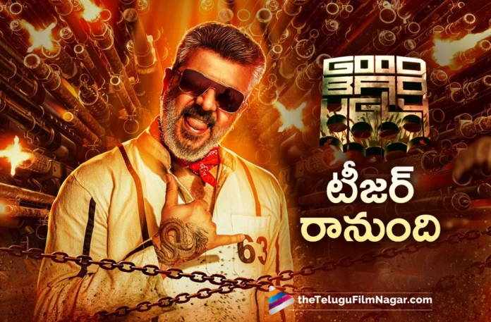 Good Bad Ugly teaser arrive soon