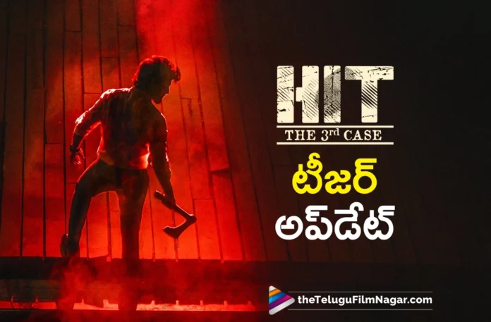 HIT The 3rd Case Teaser Release Date Announced
