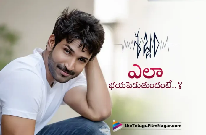 Hero Aadhi Pinisetty Reveals Interesting Facts About Sabdham