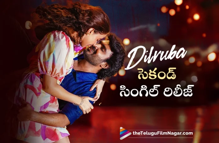 Hey Jingli Song Out From Kiran Abbavaram’s Dilruba