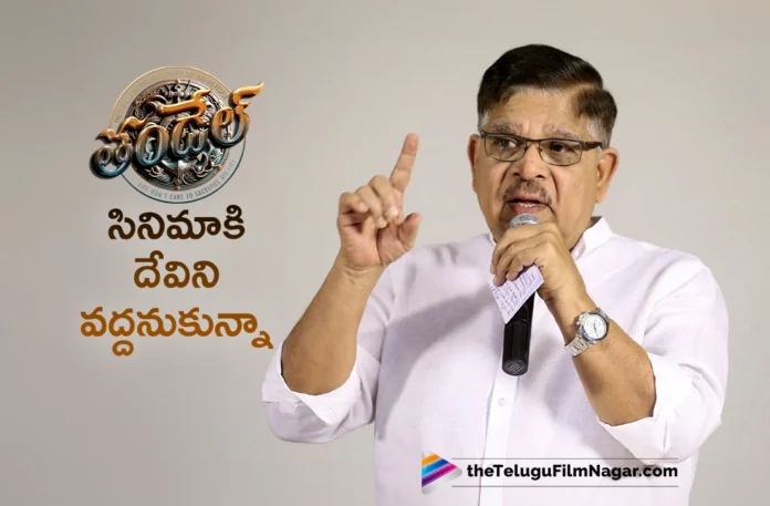 Initially I didn't pick Devi Sri Prasad for thandel says Allu Aravind