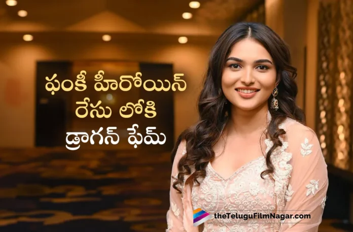 Kayadu Lohar is in consideration for Funky as a heroine
