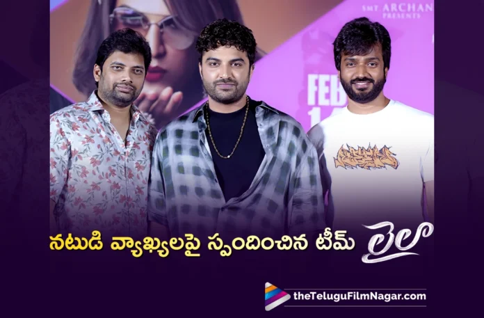 Laila Team Clarifies Over Actor Prudhvi Raj's Comments