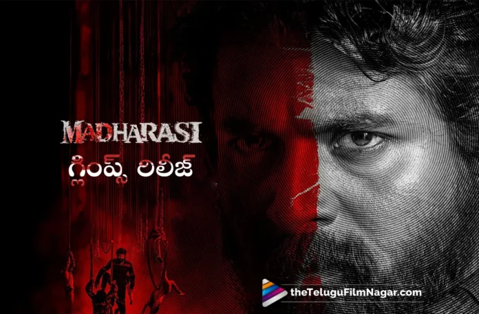 Madharasi glimpse and first look out now