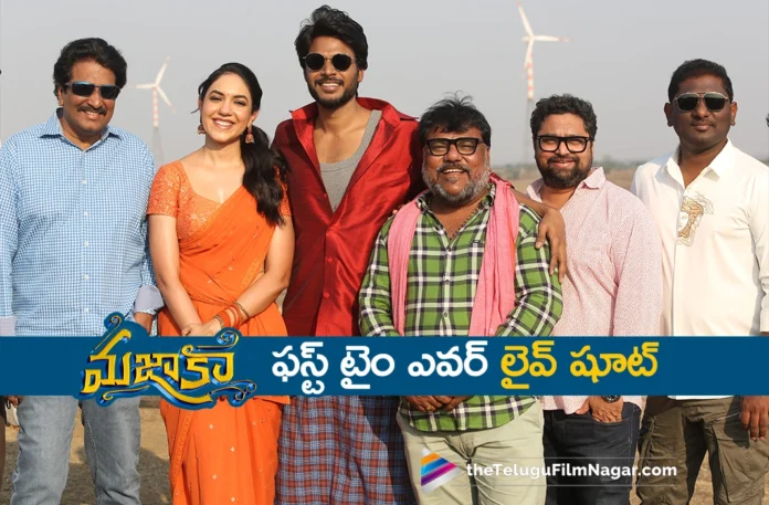 Mazaka Song The First Time Ever Live Shoot, Says Sundeep Kishan