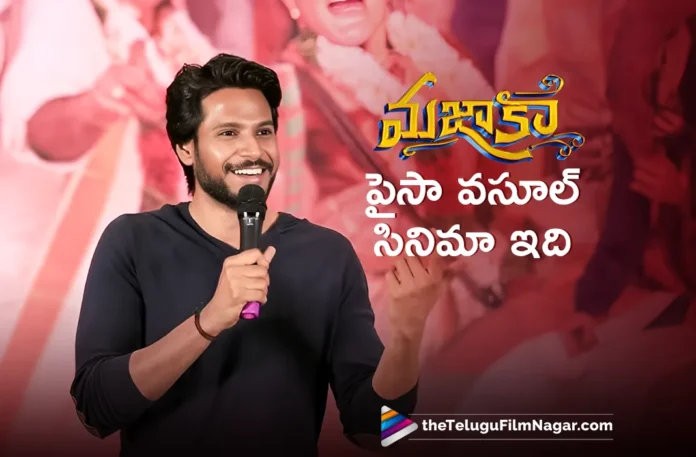 Mazaka is a Paisa Vasool Film, Says Hero Sundeep Kishan