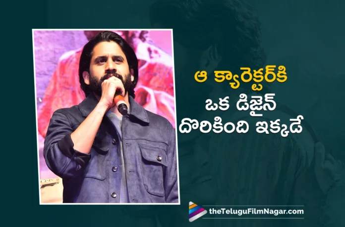 Naga Chaitanya Reveals Interesting Facts About Thandel Raju Character