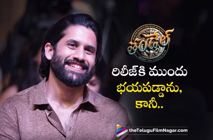 Naga Chaitanya Thanked Telugu Audience For Their Support to Thandel Naga Chaitanya Thanked Telugu Audience For Their Support to Thandel