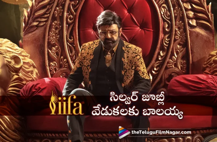 Nandamuri Balakrishna To Attend IIFA’s Silver Jubilee Celebrations