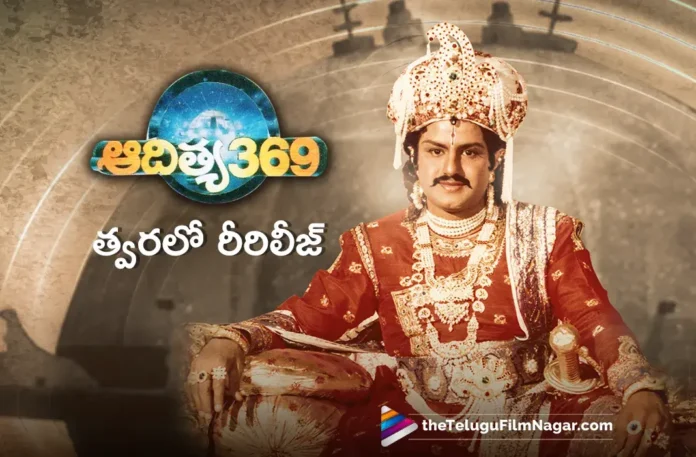 Nandamuri Balakrishna's Aditya 369 Re-Releasing This Summer