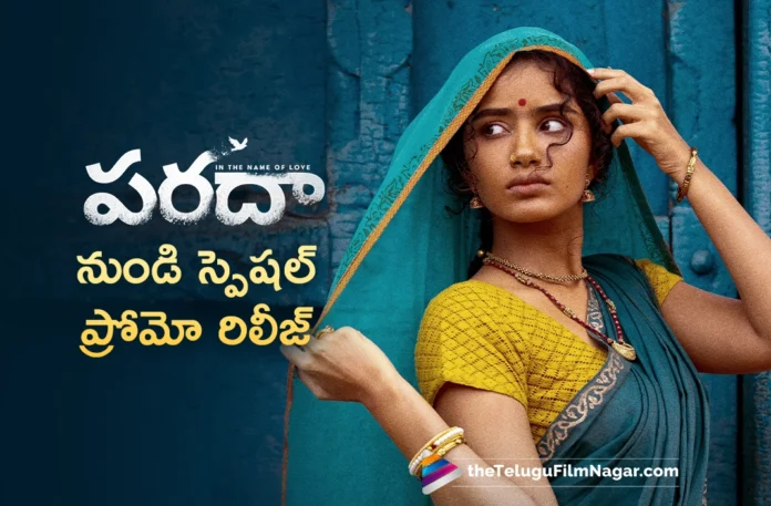 Paradha special promo released