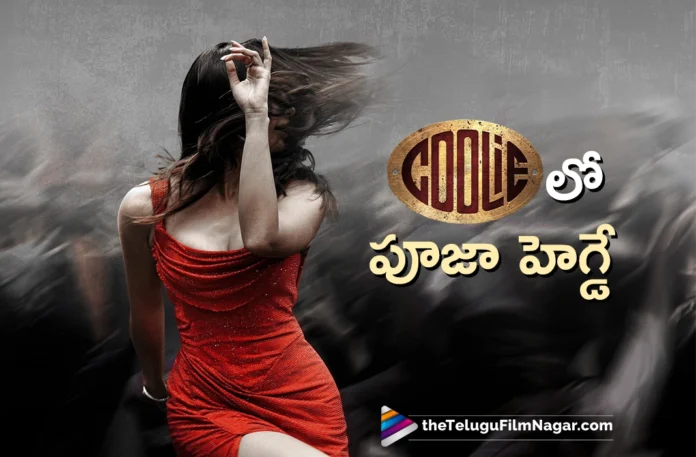 Pooja Hegde joins Coolie for a sizzling special Dance number