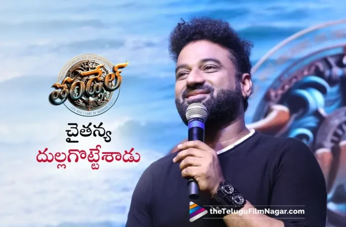 Rock Star Devi Sri Prasad Praises Naga Chaitanya's Performance in Thandel