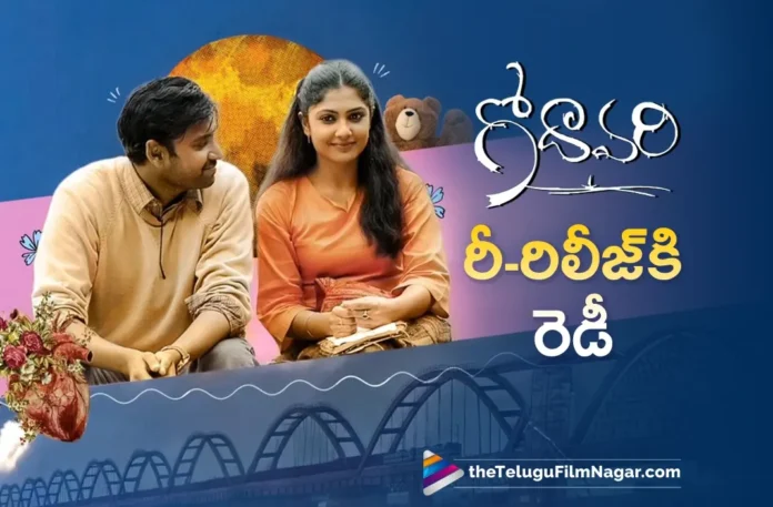 Sekhar Kammula's Cult Classic Godavari Ready For Re-Release