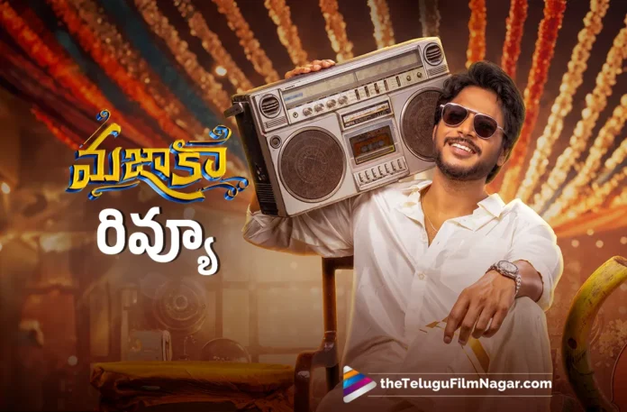 Sundeep Kishan's Mazaka Movie Review