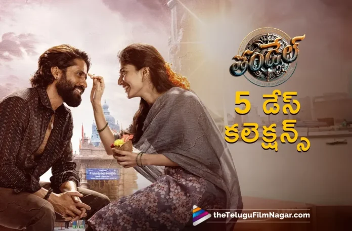 Thandel 5 Days Box Office Collections