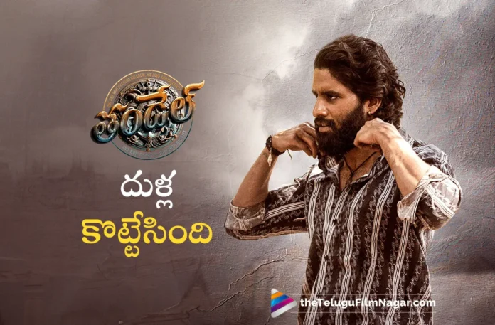 Thandel Worldwide Box Office Collections Day 10 Thandel Worldwide Box Office Collections Day 10