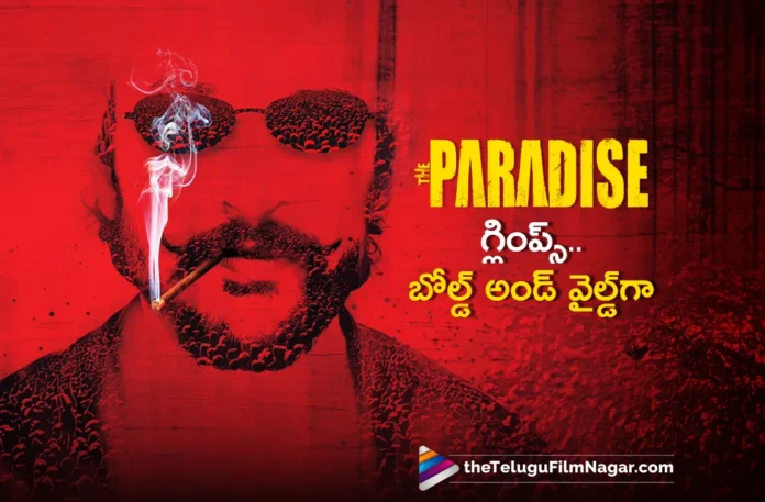 The Paradise Glimpse Like be Grand, Bold and Very Wild, Says Navin Nooli
