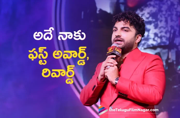 Vishwak Great Words About Megastar Chiranjeevi at Laila Pre Release Event