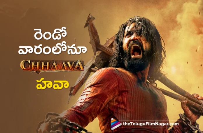 Chhaava 8 Days Collections,Telugu Filmnagar,Latest Telugu Movies News,Telugu Film News 2025,Tollywood Movie Updates,Latest Tollywood Updates,Chhaava Box Office Collection Day 8,Chhaava Gross Box Office Collection Day 8,Chhaava Box Office Collection,Chhaava Movie Box Office Collections,Chhaava 8 Days Box Office Collection,Chhaava,Chhaava Movie,Chhaava Collections,Chhaava Movie Collections,Chhaava Movie Latest Updates,Chhaava Movie Latest News,Vicky Kaushal,Vicky Kaushal Movies,Vicky Kaushal Chhaava Movie,Chhaava Worldwide Box Office Collection Day 8,Chhaava Day 8 Shocking Box Office Collection,Chhaava Movie Songs,Chhaava Movie 8 Days Collections