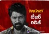 12A Railway Colony title teaser is out now